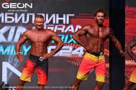 Grand Prix Dudushkin Fitness Family - 2024