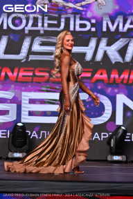 Grand Prix Dudushkin Fitness Family - 2024