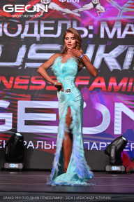 Grand Prix Dudushkin Fitness Family - 2024