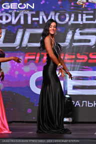 Grand Prix Dudushkin Fitness Family - 2024