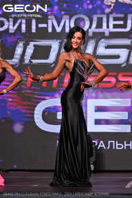 Grand Prix Dudushkin Fitness Family - 2024