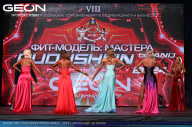 Grand Prix Dudushkin Fitness Family - 2024