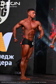 Grand Prix Dudushkin Fitness Family - 2024