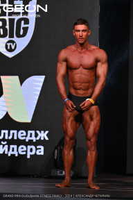 Grand Prix Dudushkin Fitness Family - 2024