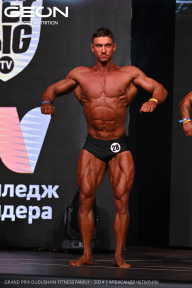 Grand Prix Dudushkin Fitness Family - 2024