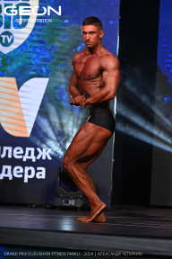 Grand Prix Dudushkin Fitness Family - 2024