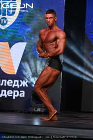 Grand Prix Dudushkin Fitness Family - 2024