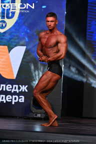 Grand Prix Dudushkin Fitness Family - 2024