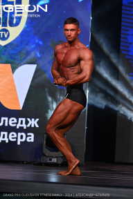 Grand Prix Dudushkin Fitness Family - 2024