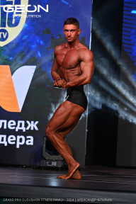 Grand Prix Dudushkin Fitness Family - 2024