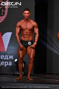 Grand Prix Dudushkin Fitness Family - 2024