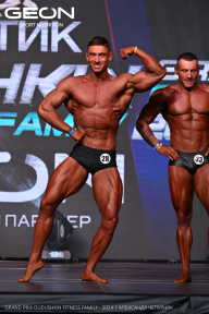 Grand Prix Dudushkin Fitness Family - 2024