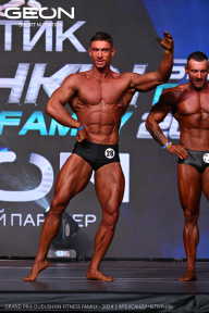 Grand Prix Dudushkin Fitness Family - 2024