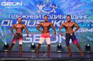 Grand Prix Dudushkin Fitness Family - 2024