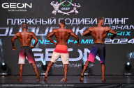 Grand Prix Dudushkin Fitness Family - 2024