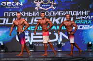 Grand Prix Dudushkin Fitness Family - 2024