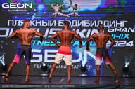 Grand Prix Dudushkin Fitness Family - 2024