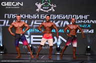 Grand Prix Dudushkin Fitness Family - 2024