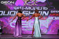 Grand Prix Dudushkin Fitness Family - 2024