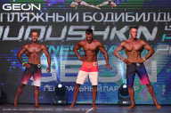 Grand Prix Dudushkin Fitness Family - 2024