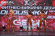 Grand Prix Dudushkin Fitness Family - 2024