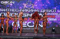 Grand Prix Dudushkin Fitness Family - 2024