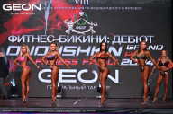 Grand Prix Dudushkin Fitness Family - 2024