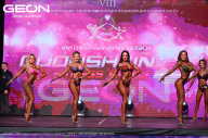 Grand Prix Dudushkin Fitness Family - 2024