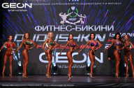 Grand Prix Dudushkin Fitness Family - 2024