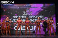 Grand Prix Dudushkin Fitness Family - 2024