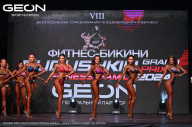 Grand Prix Dudushkin Fitness Family - 2024