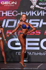 Grand Prix Dudushkin Fitness Family - 2024