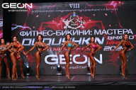 Grand Prix Dudushkin Fitness Family - 2024