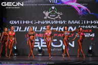 Grand Prix Dudushkin Fitness Family - 2024