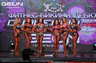 Grand Prix Dudushkin Fitness Family - 2024