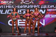 Grand Prix Dudushkin Fitness Family - 2024