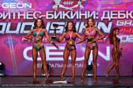 Grand Prix Dudushkin Fitness Family - 2024