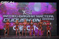 Grand Prix Dudushkin Fitness Family - 2024