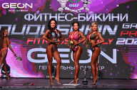 Grand Prix Dudushkin Fitness Family - 2024