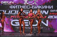 Grand Prix Dudushkin Fitness Family - 2024