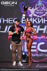 Grand Prix Dudushkin Fitness Family - 2024