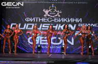 Grand Prix Dudushkin Fitness Family - 2024