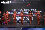 Grand Prix Dudushkin Fitness Family - 2024