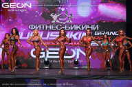 Grand Prix Dudushkin Fitness Family - 2024