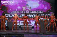 Grand Prix Dudushkin Fitness Family - 2024