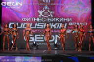 Grand Prix Dudushkin Fitness Family - 2024