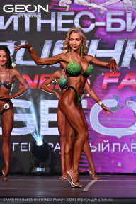 Grand Prix Dudushkin Fitness Family - 2024