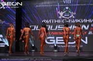 Grand Prix Dudushkin Fitness Family - 2024