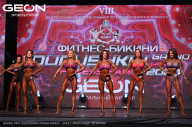 Grand Prix Dudushkin Fitness Family - 2024