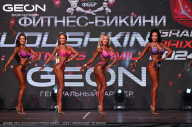 Grand Prix Dudushkin Fitness Family - 2024